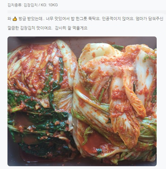 6d178edd96d9c1b7e9db5966fea6ab89_1762579070_6473.jpg 6d178edd96d9c1b7e9db5966fea6ab89_1762579070_6473.jpg